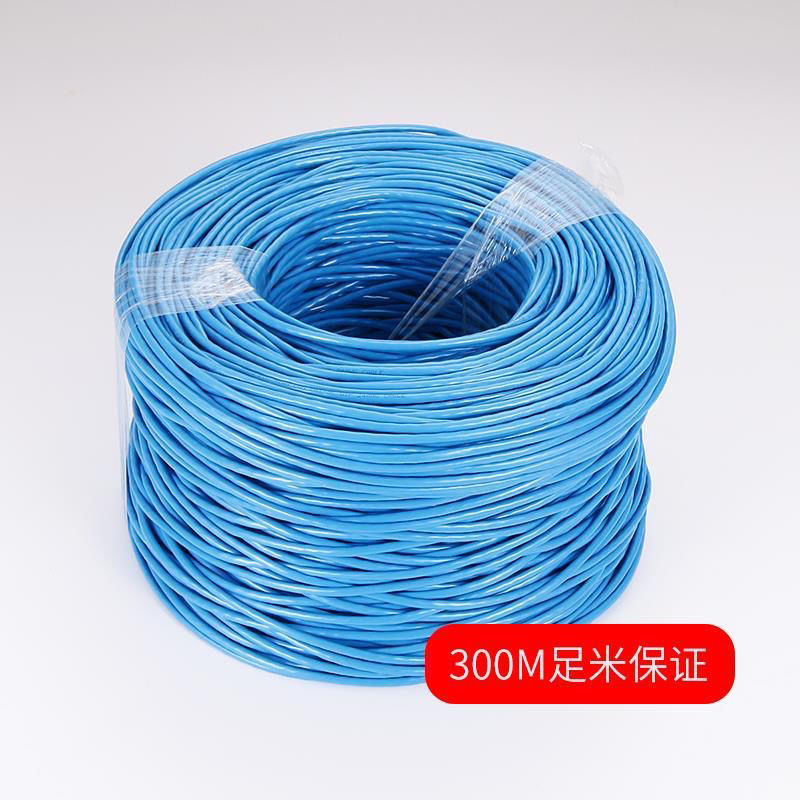 家用网络布线新选择 超五类网线打造高速稳定的数字生活